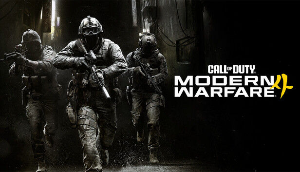 Call of Duty: Modern Warfare 4 (PC & XBOX Series X|S)