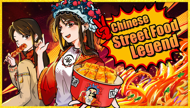 Chinese Street Food Legend