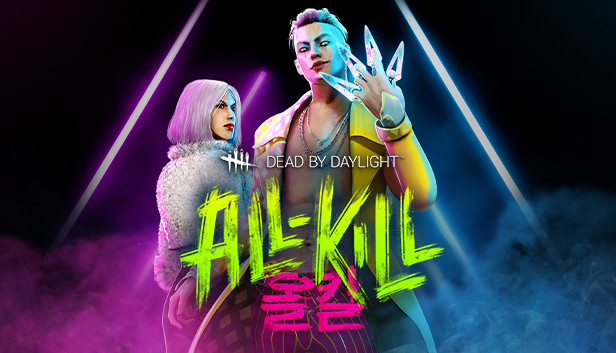 Dead by Daylight: ALL-KILL Chapter (Xbox One & Xbox Series X|S) Argentina