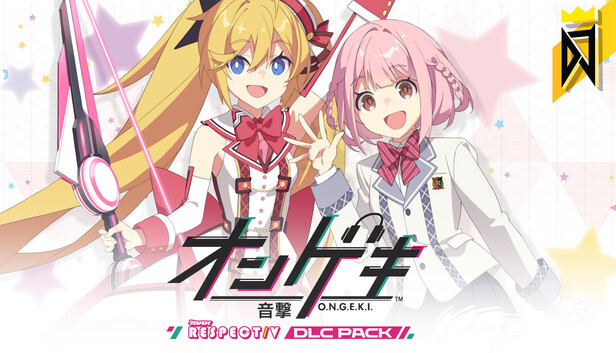 DJMAX RESPECT V - O.N.G.E.K.I. PACK