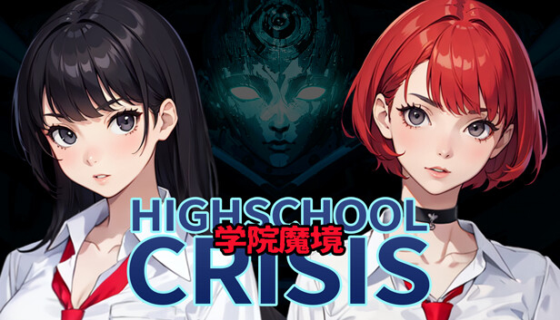 

Gakuin Makyo -High School Crisis-