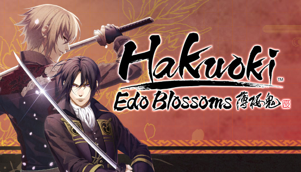 Hakuoki: Edo Blossoms Deluxe DLC