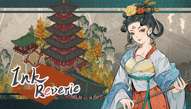 Ink Reverie