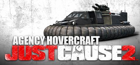 

Just Cause 2: Agency Hovercraft