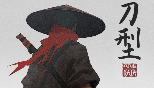 Katana Kata
