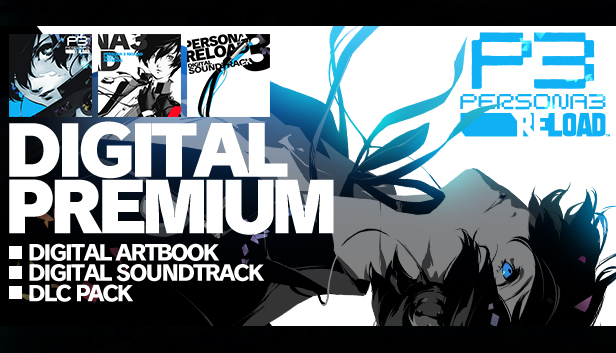 

Persona 3 Reload Digital Premium Edition