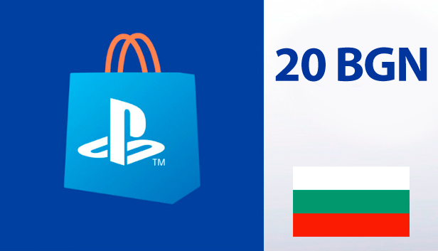 PlayStation Network Card Bulgaria - 20 BGN