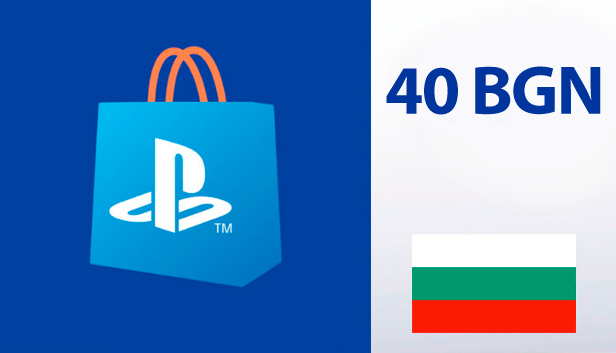 

PlayStation Network Card Bulgaria - 40 BGN