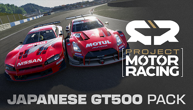Project Motor Racing: Japanese GT500 Pack
