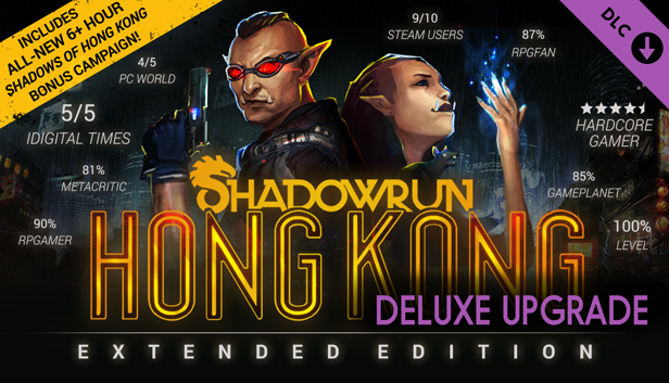 Shadowrun: Hong Kong - Extended Edition Deluxe Upgrade