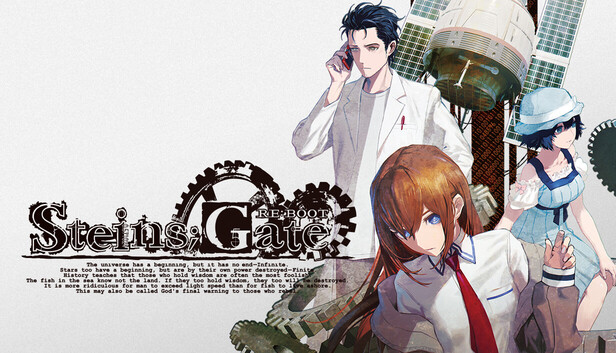 STEINS;GATE REBOOT