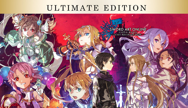 SWORD ART ONLINE Last Recollection - Ultimate Edition