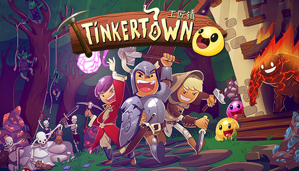 Tinkertown