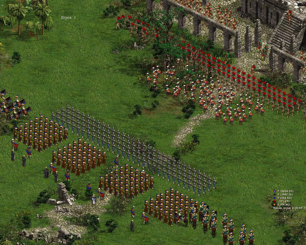 American Conquest - Fight Back