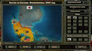 Blitzkrieg 2 Anthology