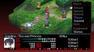 Disgaea 2 Digital Dood Edition