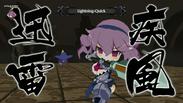 Disgaea 6 Complete