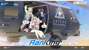 DJMAX RESPECT V - Blue Archive PACK