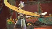 FINAL FANTASY XIV: Dawntrail (USA)
