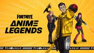 Fortnite - Anime Legends Pack (Xbox One & Xbox Series X|S) Europe