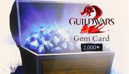 Guild Wars 2 2000 Gems