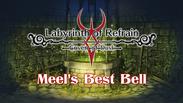 Labyrinth of Refrain: Coven of Dusk Digital Limited Edition
