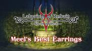 Labyrinth of Refrain: Coven of Dusk Digital Limited Edition