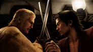Like a Dragon: Ishin! Digital Deluxe
