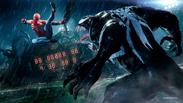 Marvel's Spider-Man 2 Digital Deluxe Edition
