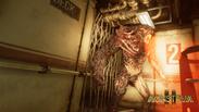 Monstrum 2