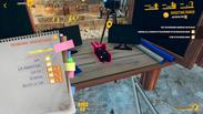 MythBusters: The Game
