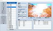 RPG Maker MZ