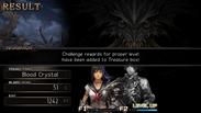 Saviors of Sapphire Wings / Stranger of Sword City Revisited