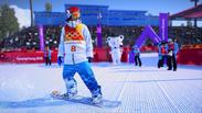 Steep™: Road to the Olympics
