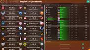 WE ARE FOOTBALL 2024