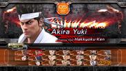 Yakuza 6: The Song of Life (Xbox One & Xbox Series X|S) United States